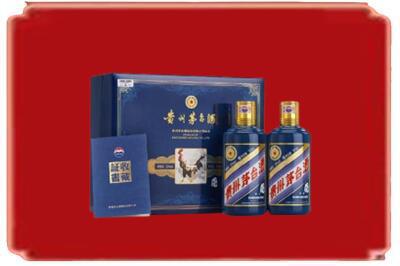 荷泽烟酒回收鸡年茅台.jpg